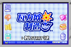Cover 19