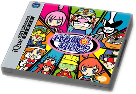 Cover 4