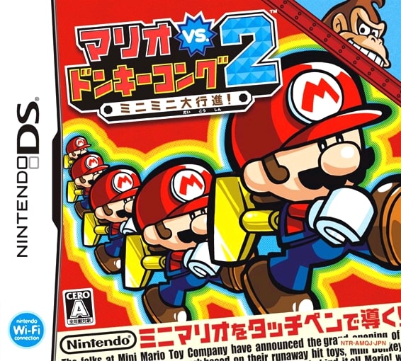 Cover 3
