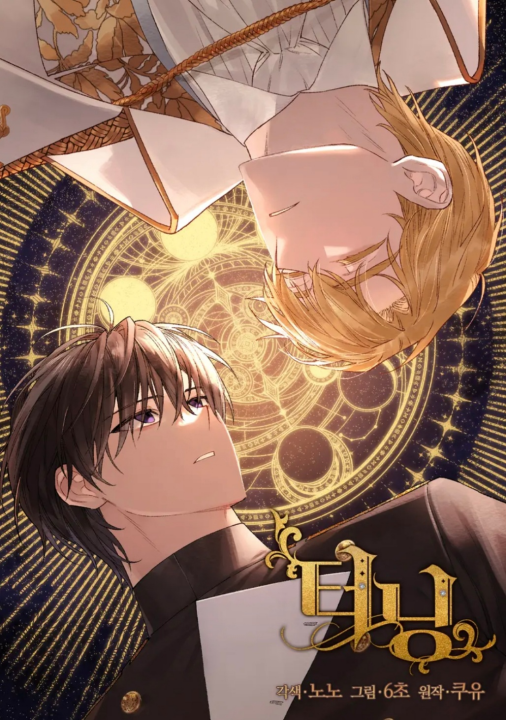 Cover 1