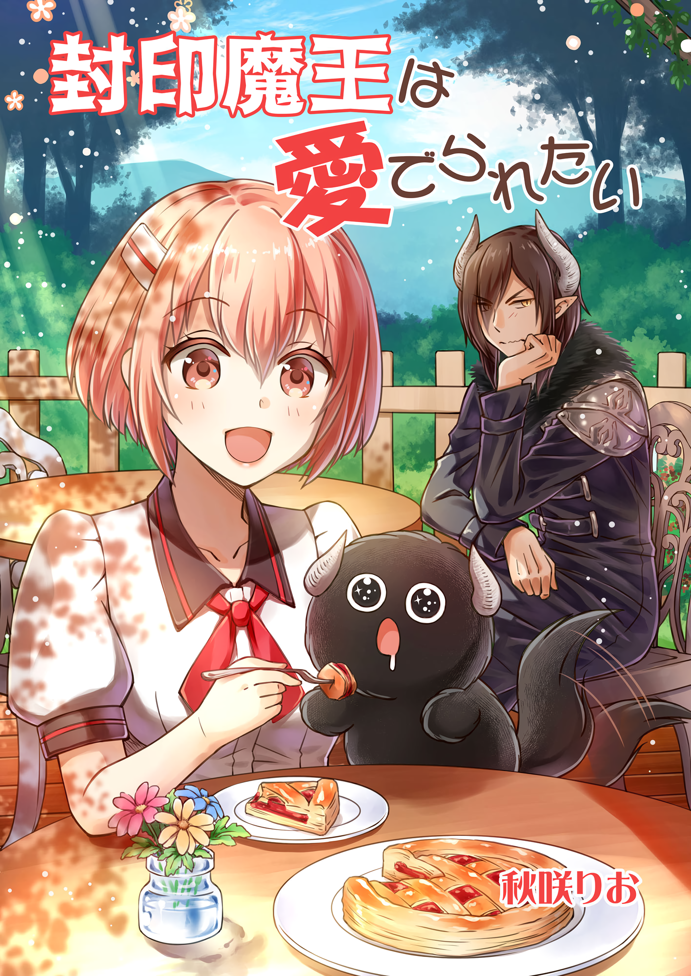 Cover 1