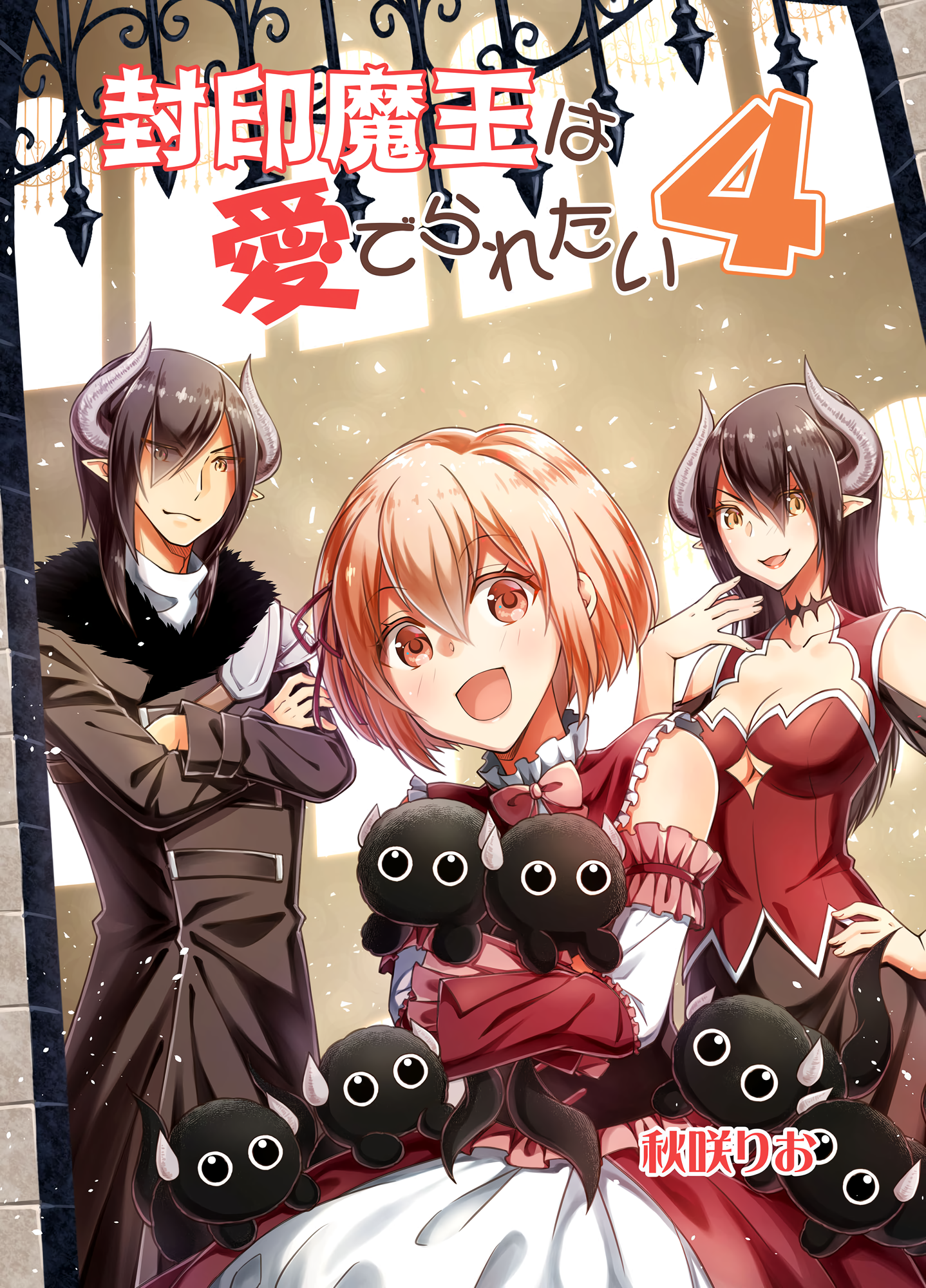 Cover 4