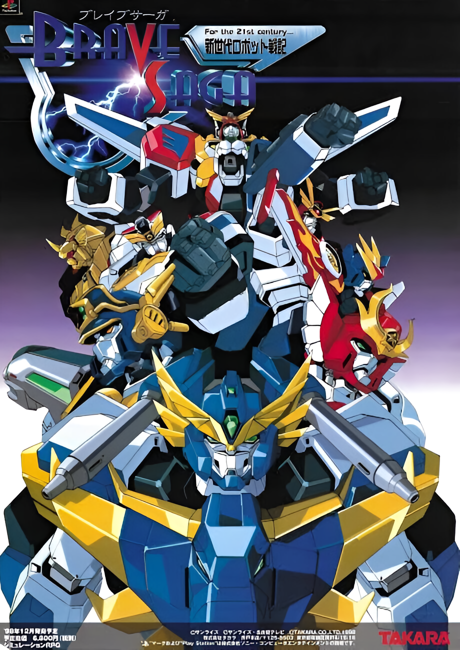 Cover 4
