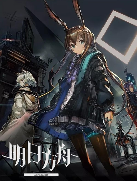 Cover 1