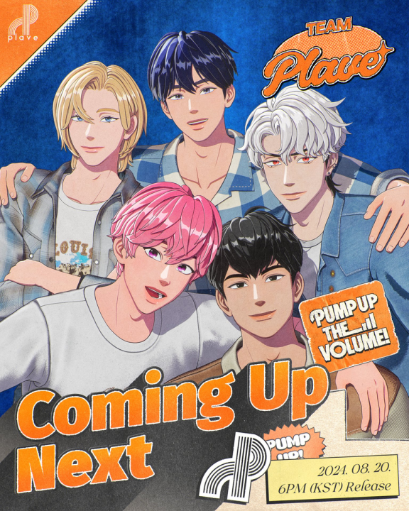 Cover 2