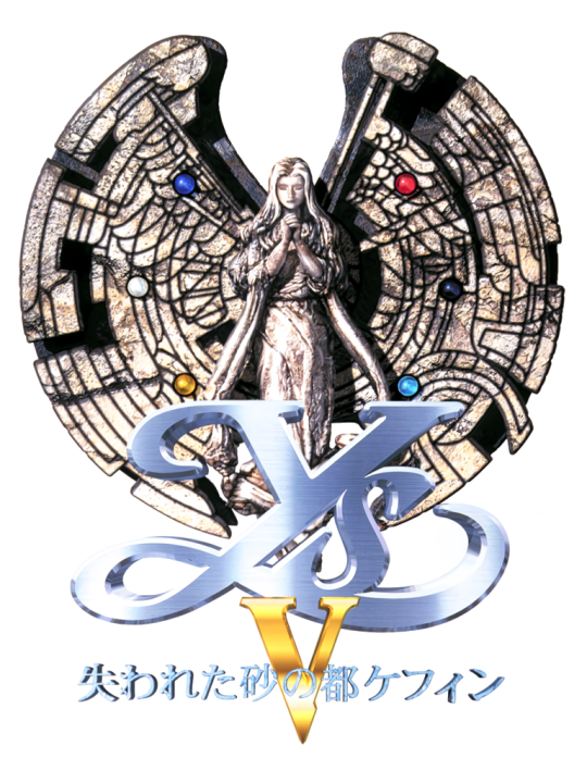 Ys V: Ushinawareta Suna no Miyako Kefin's cover