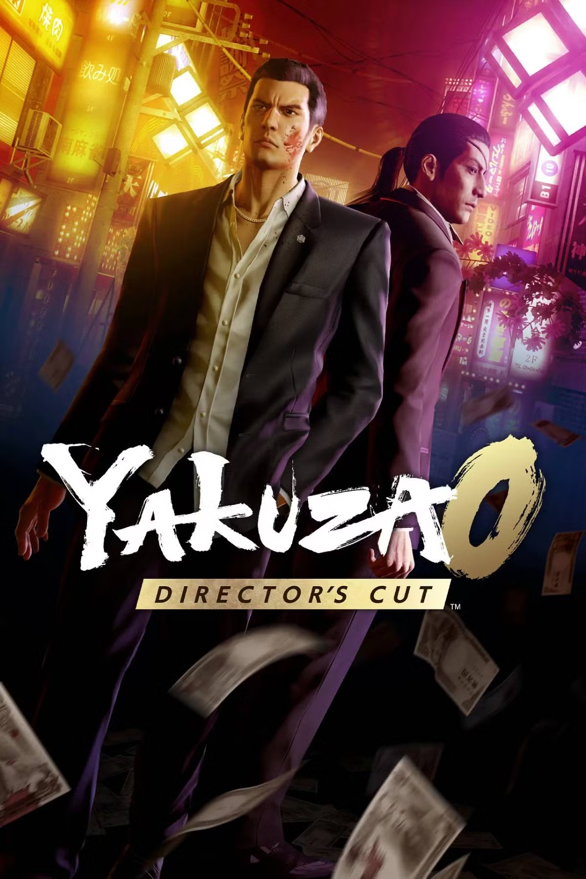 Cover 2