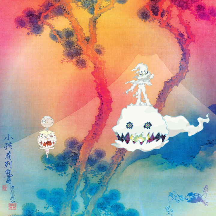 KIDS SEE GHOSTS's cover