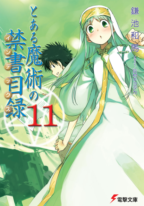 Cover 11