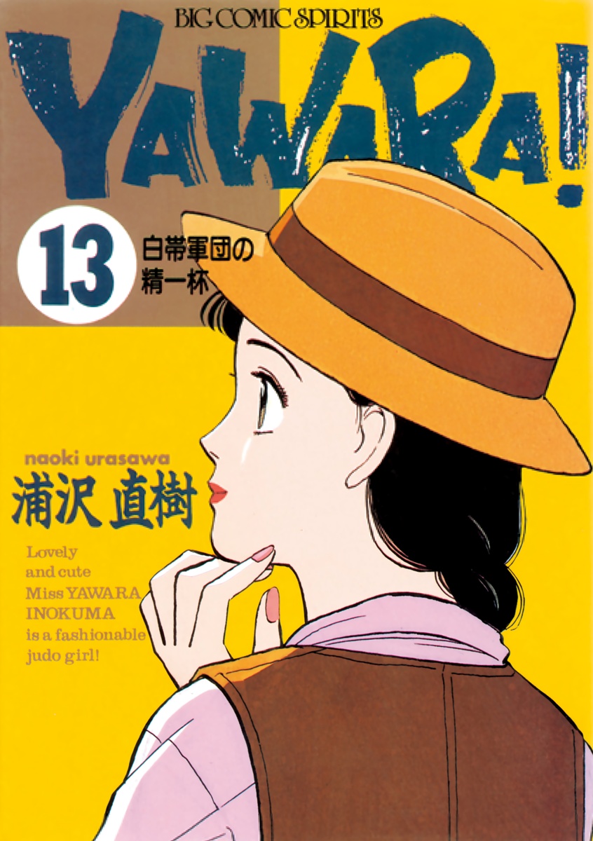 Cover 30