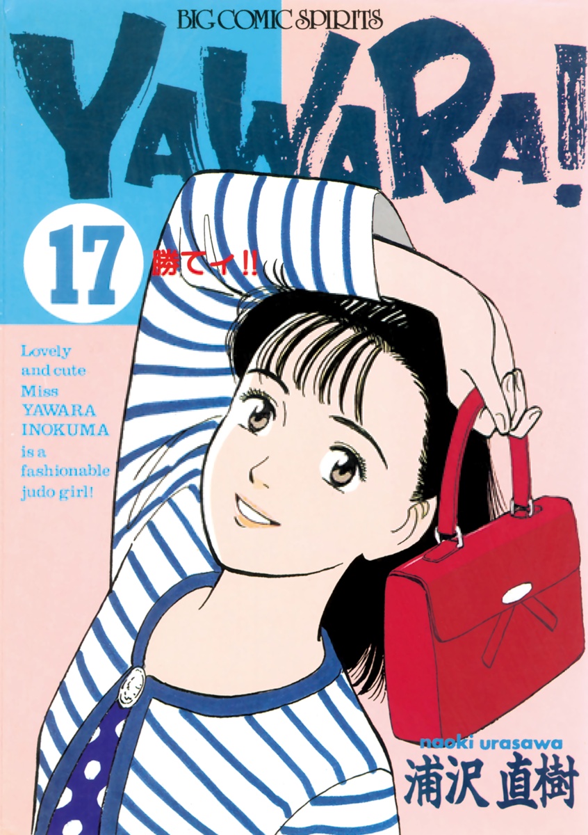 Cover 34