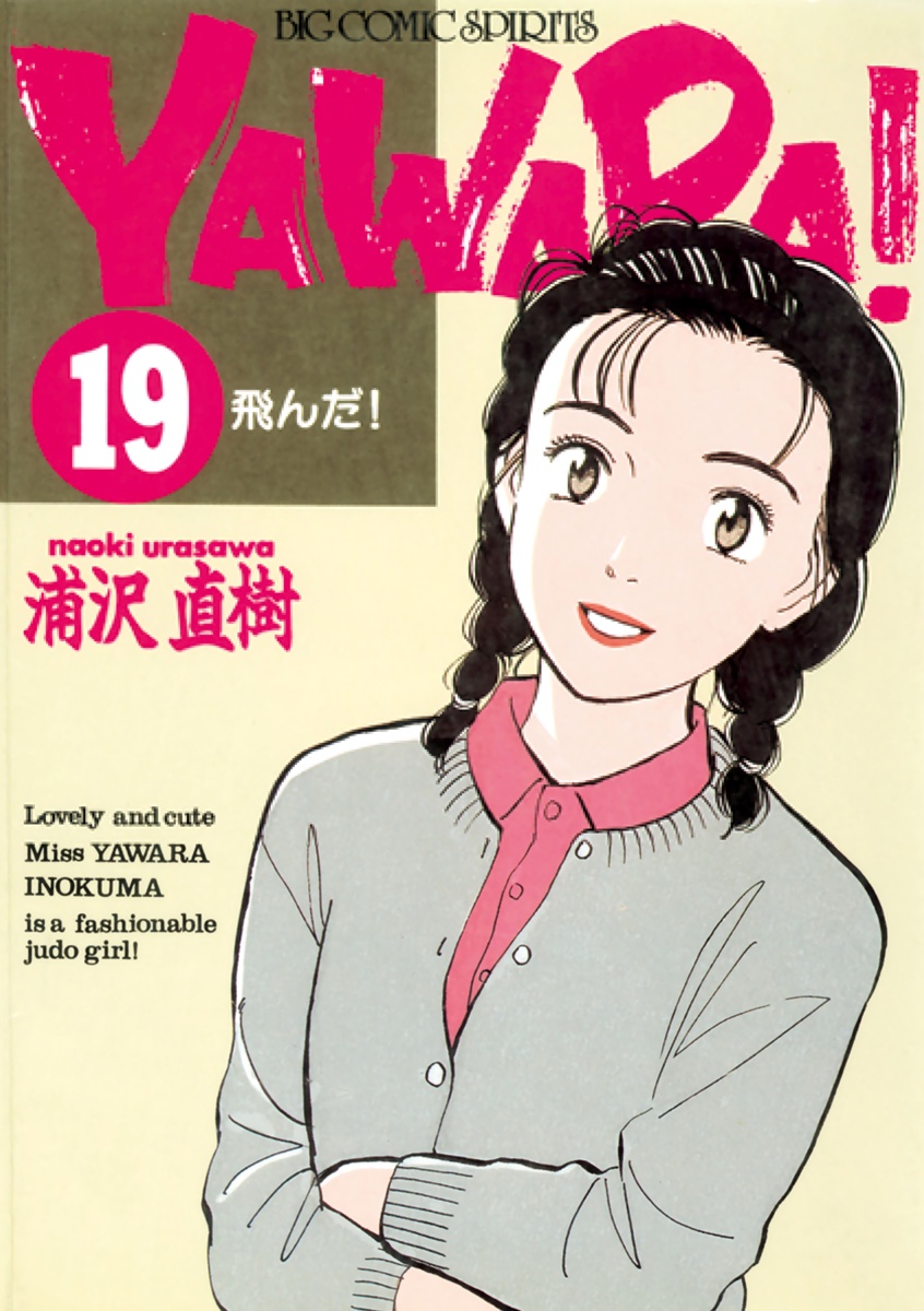 Cover 36