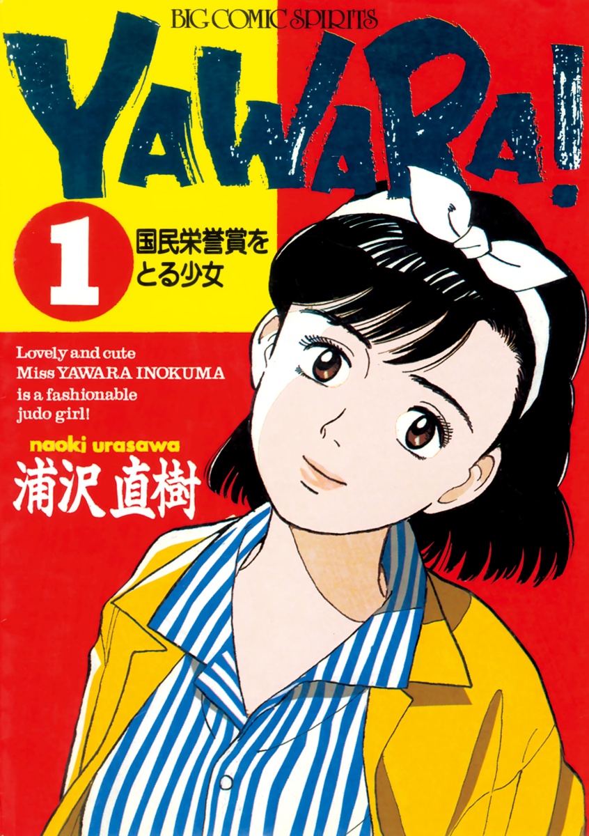 Cover 18