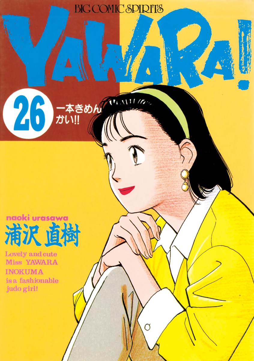 Cover 43