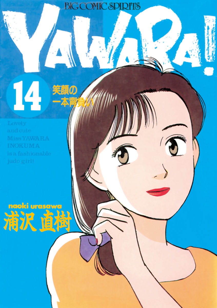 Cover 31