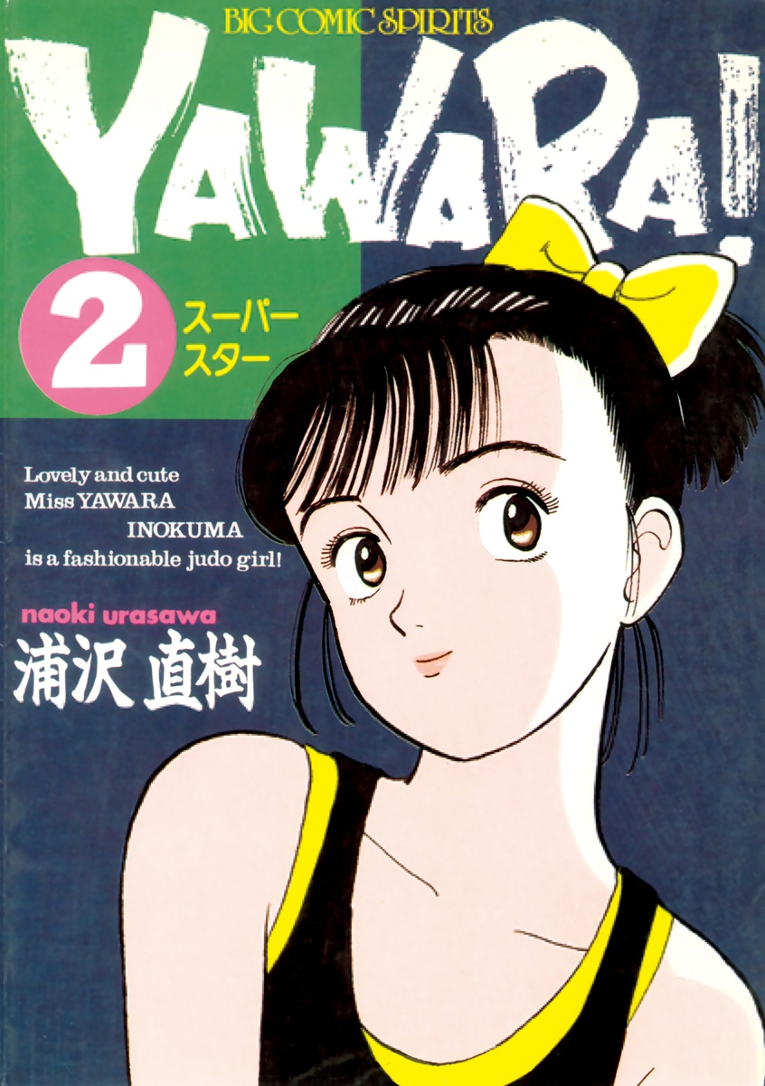 Cover 19