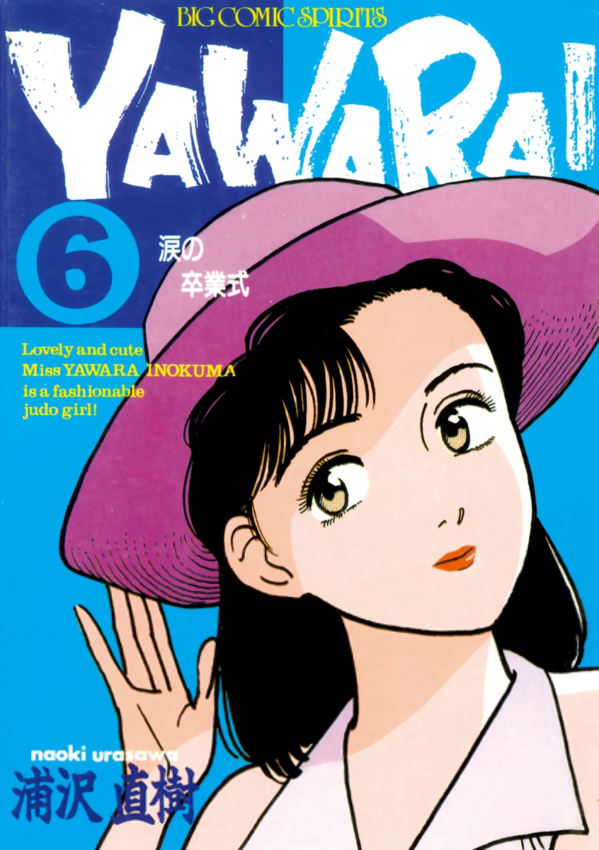 Cover 23