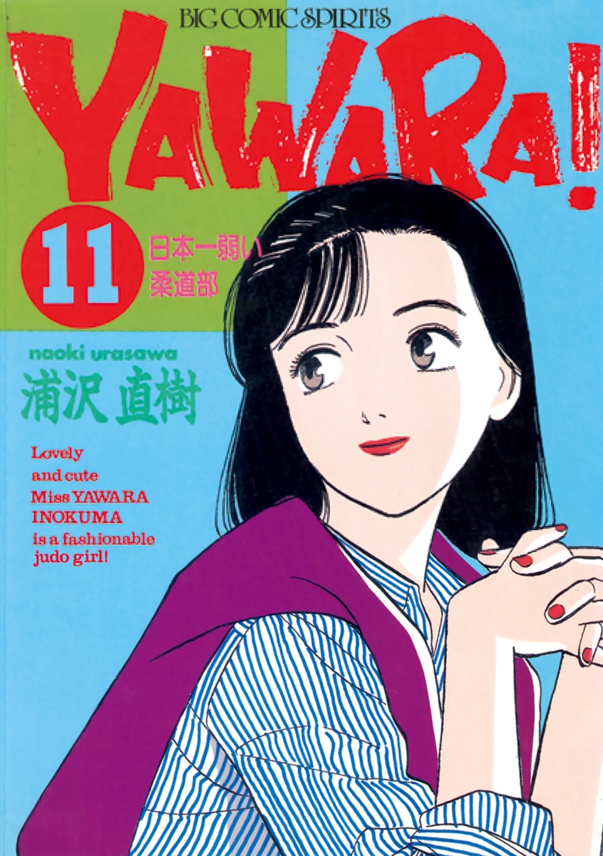 Cover 28
