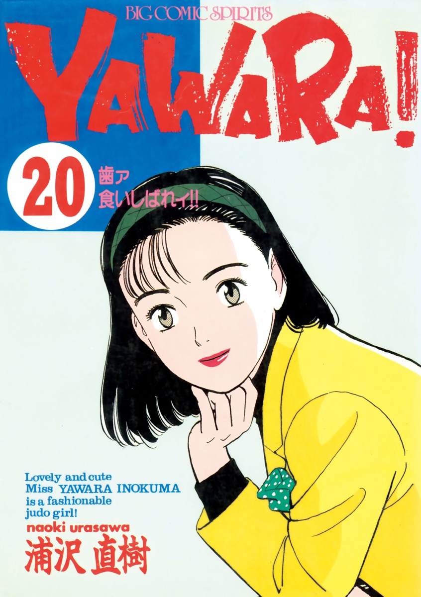 Cover 37