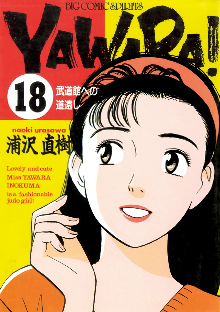 Cover 35