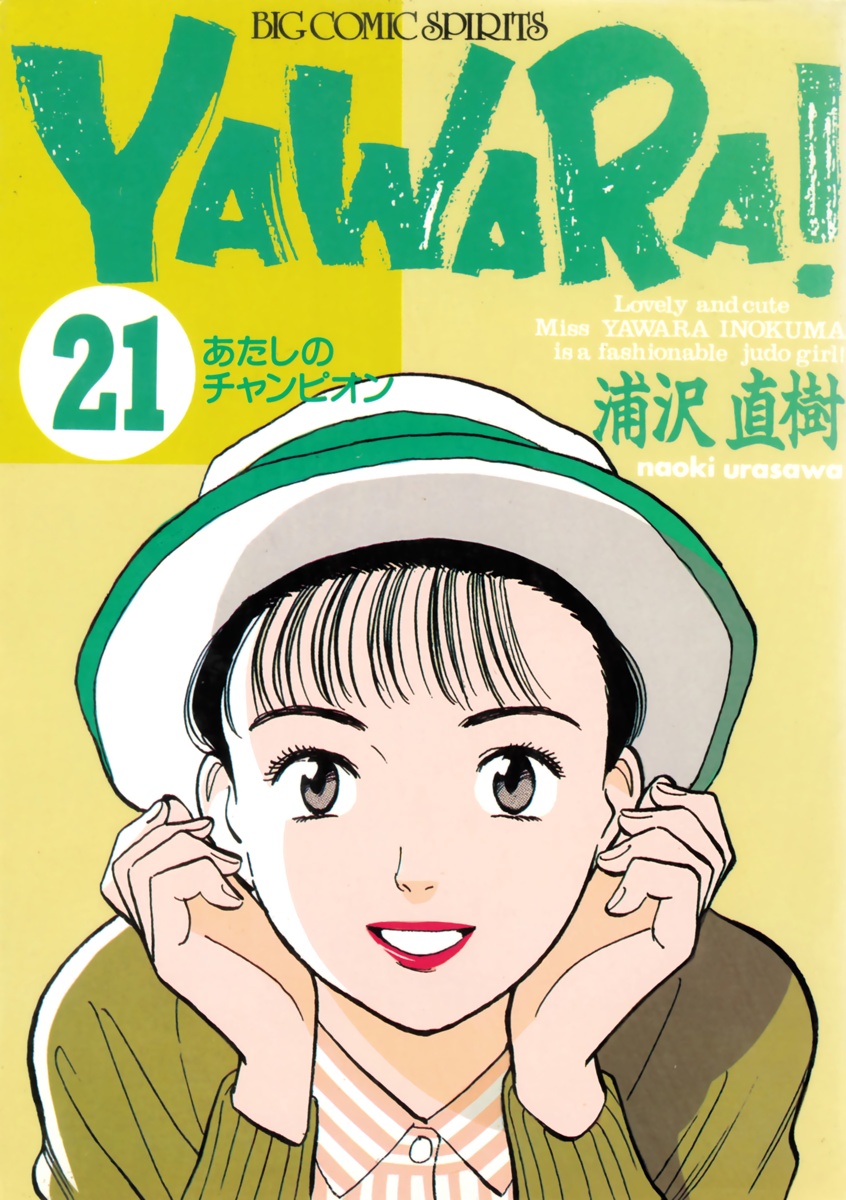 Cover 38