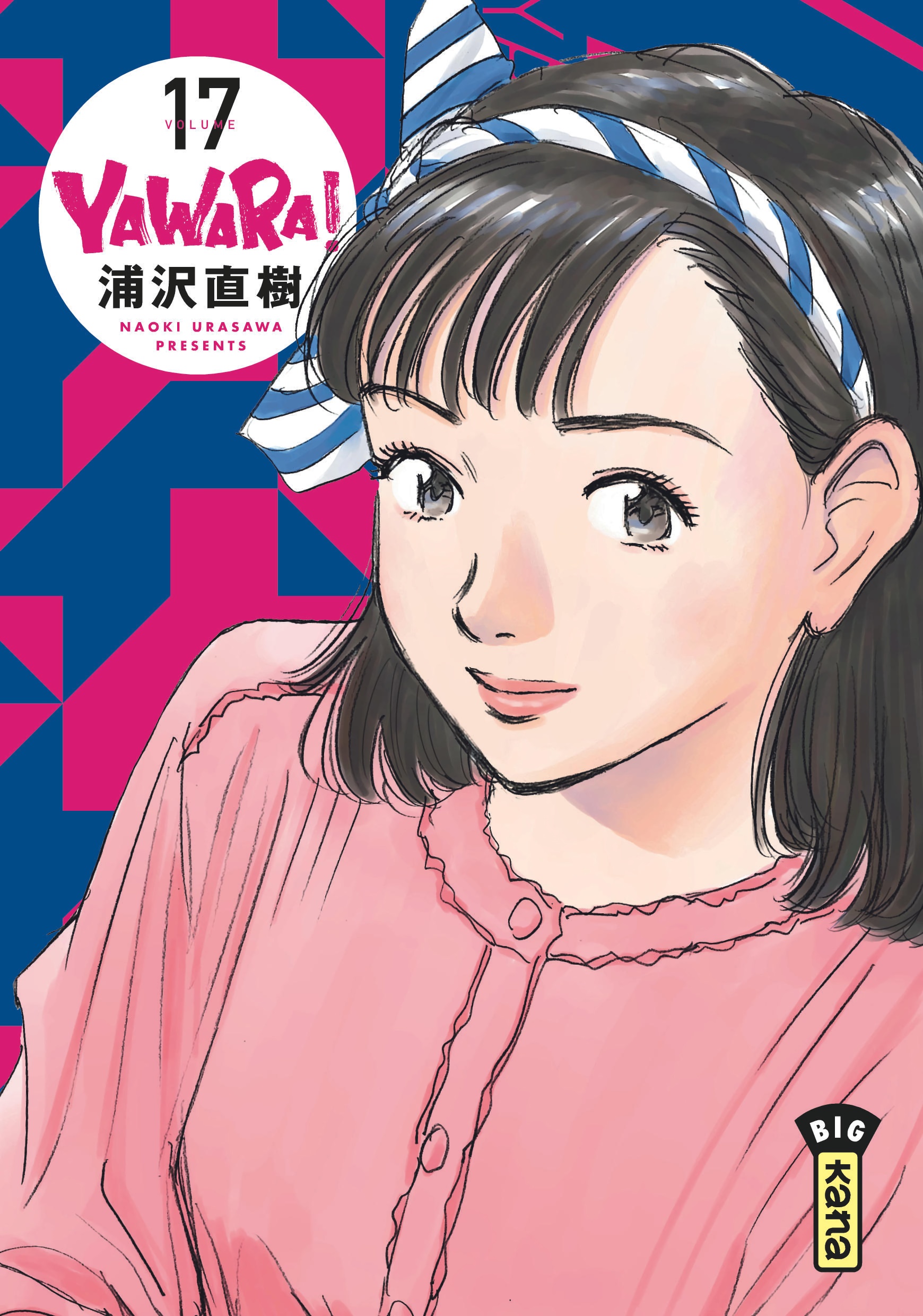 Cover 17