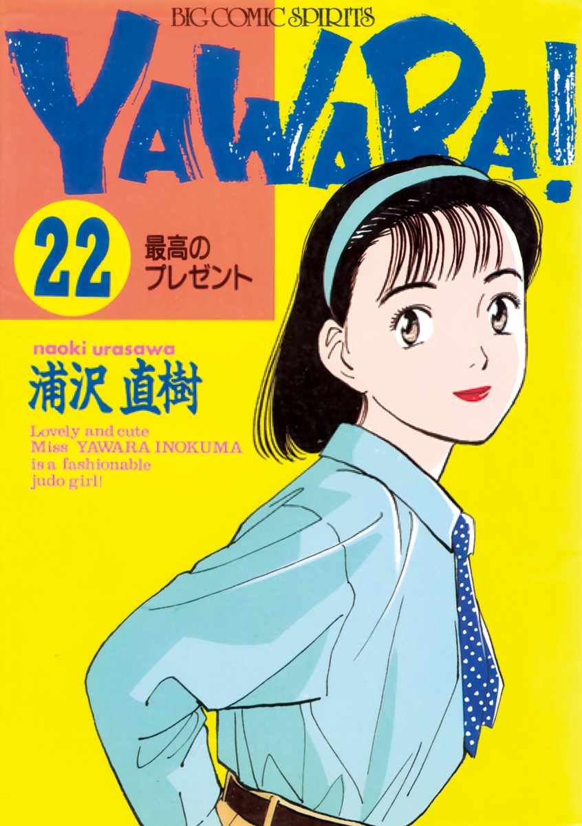 Cover 39