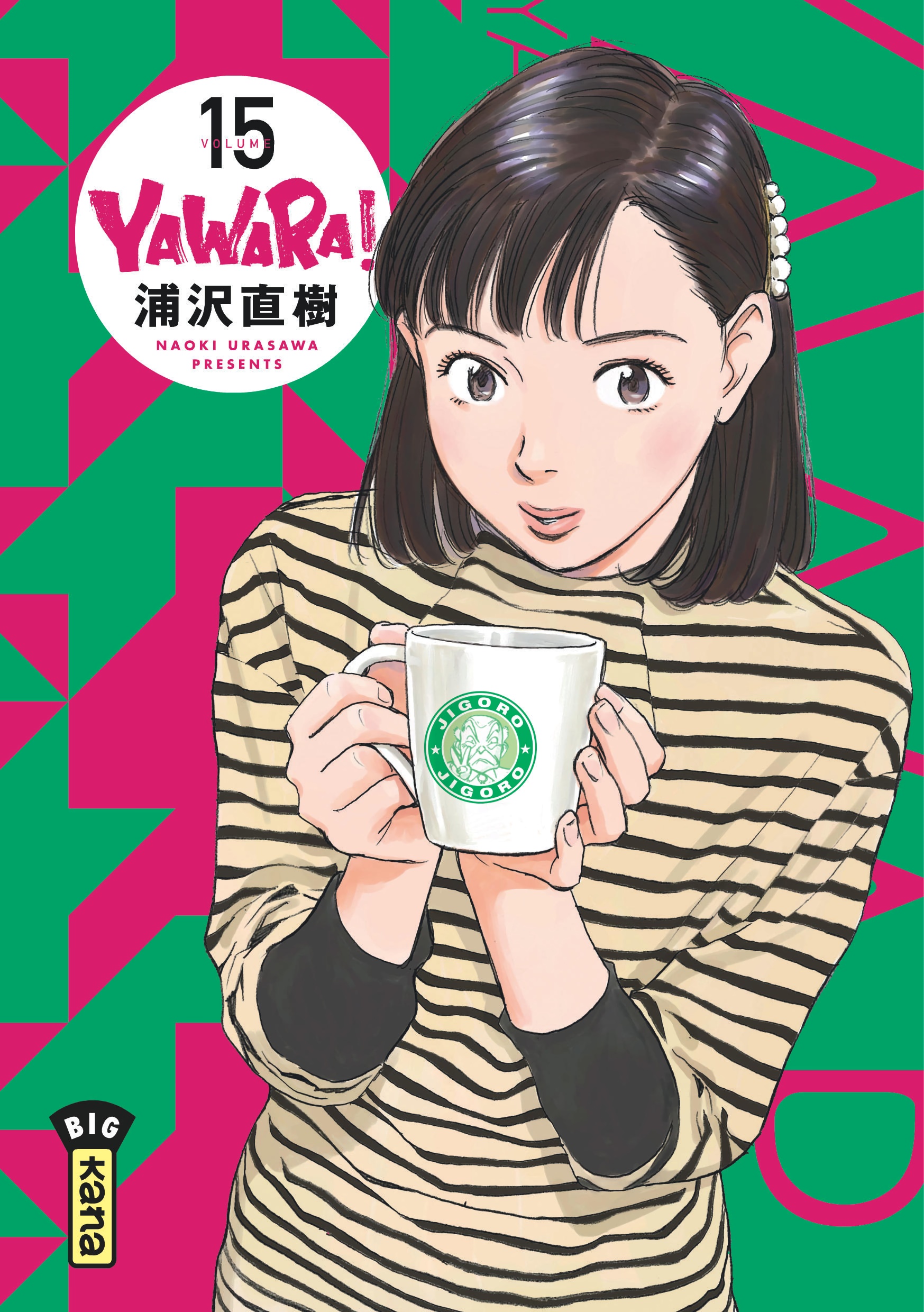 Cover 15