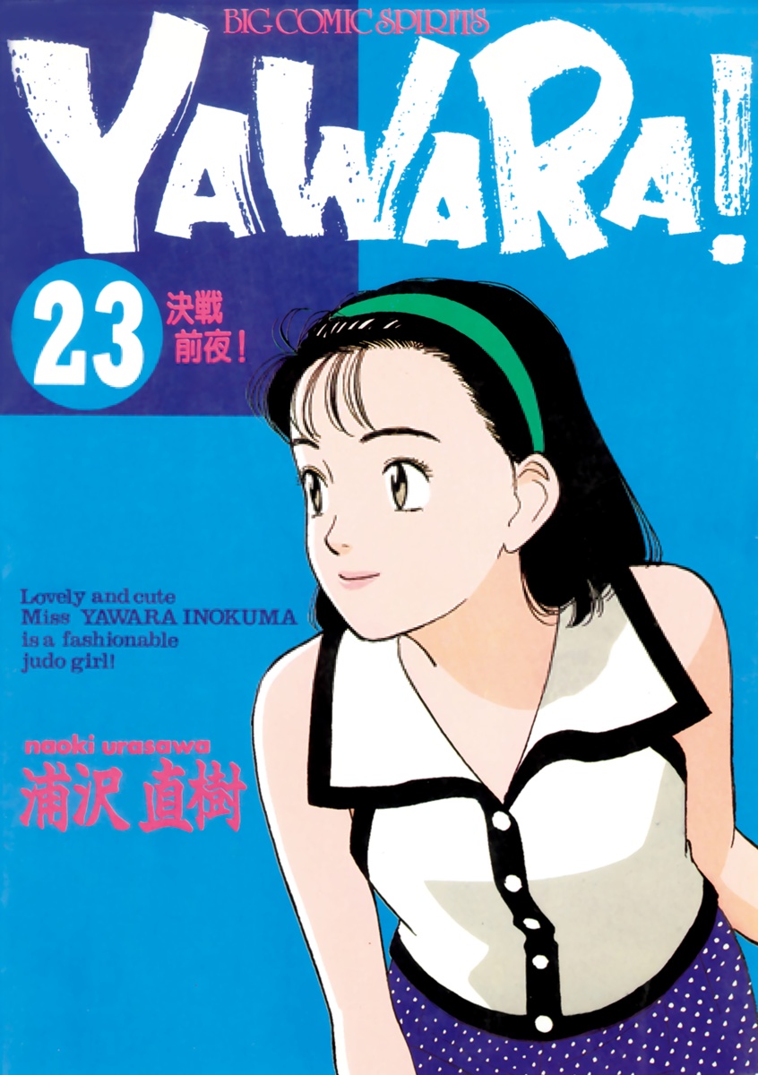 Cover 40