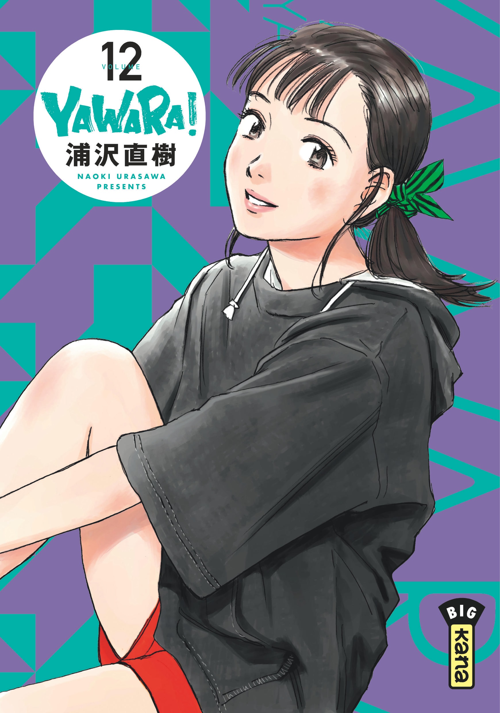 Cover 12