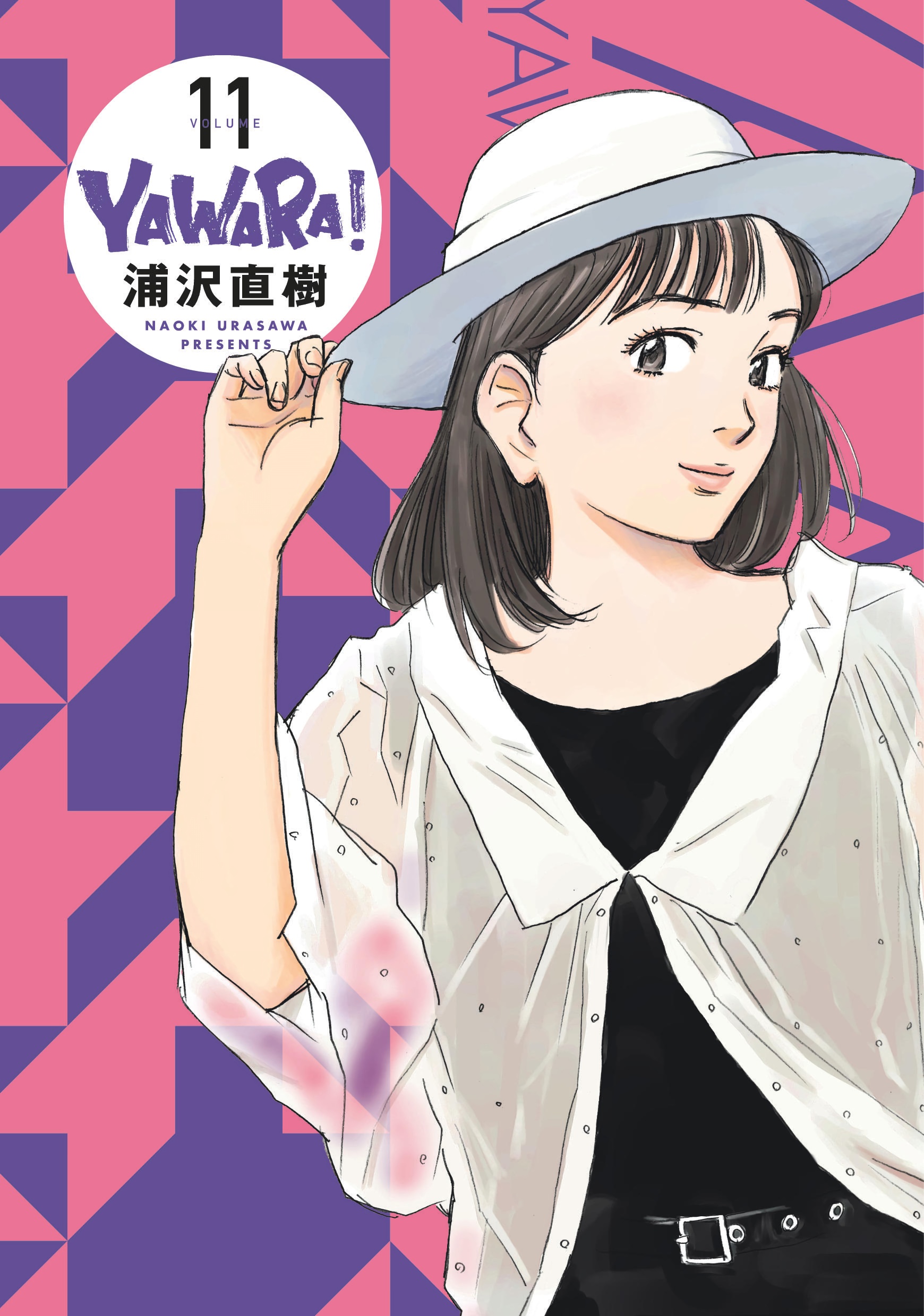 Cover 11