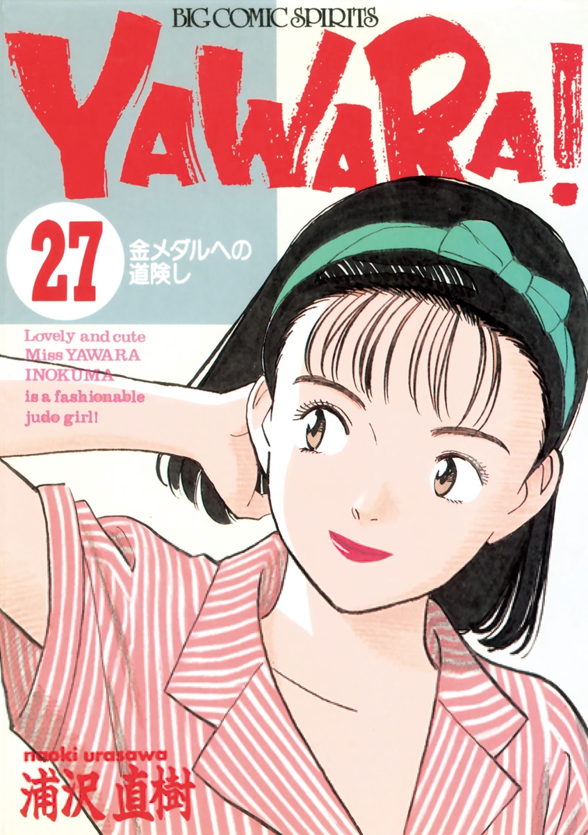 Cover 44