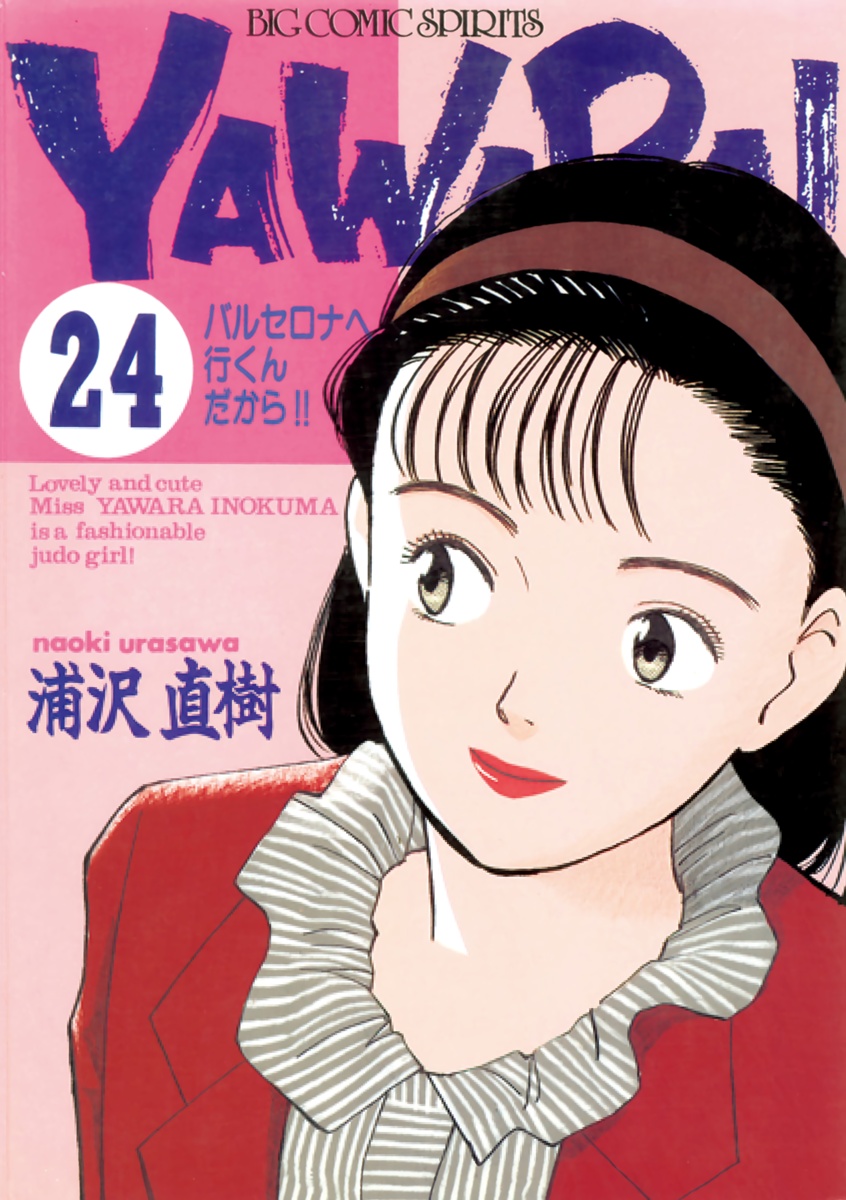 Cover 41