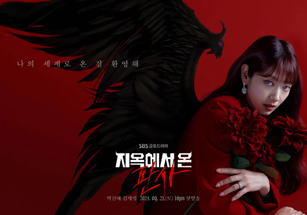Cover 2