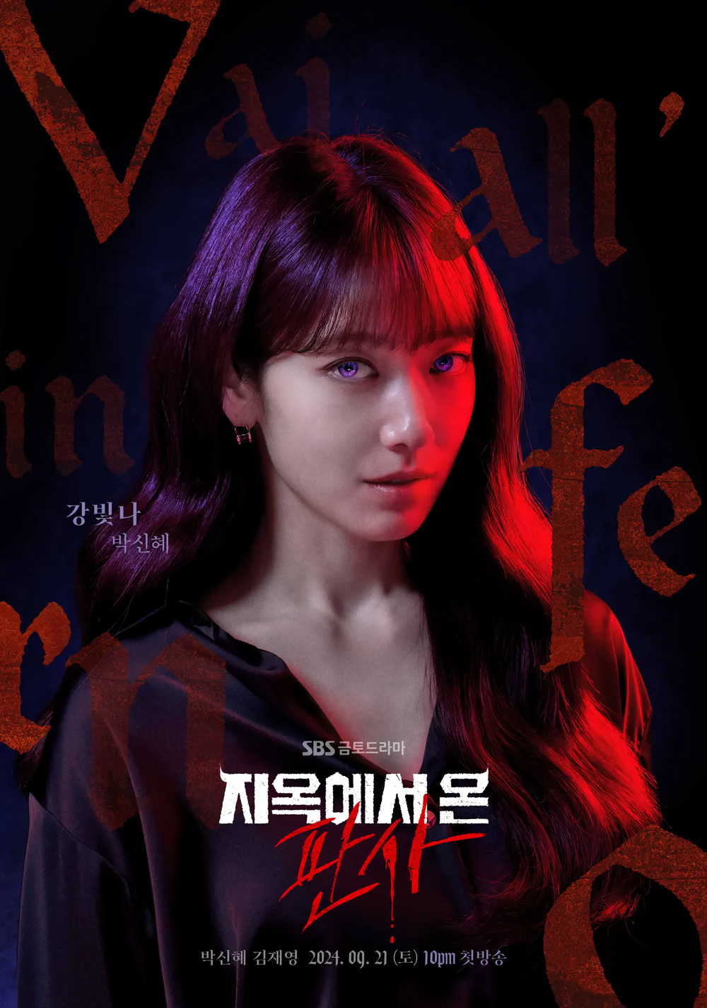 Cover 4