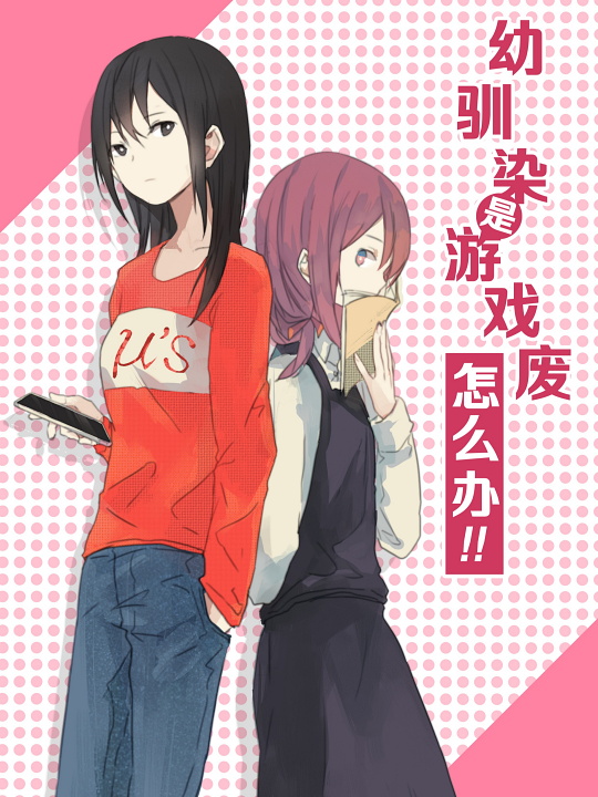 Cover 1
