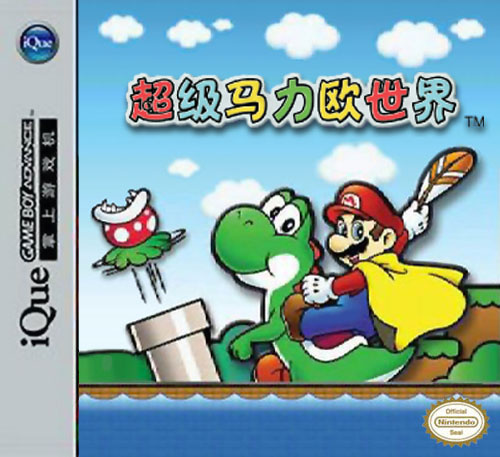 Cover 68
