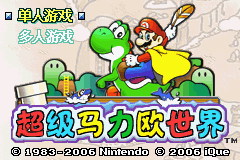 Cover 75