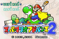 Cover 74