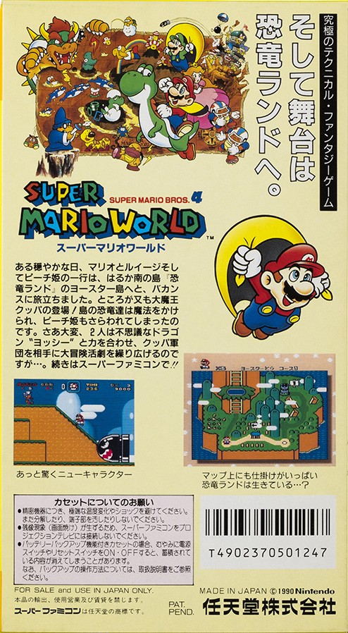 Cover 18