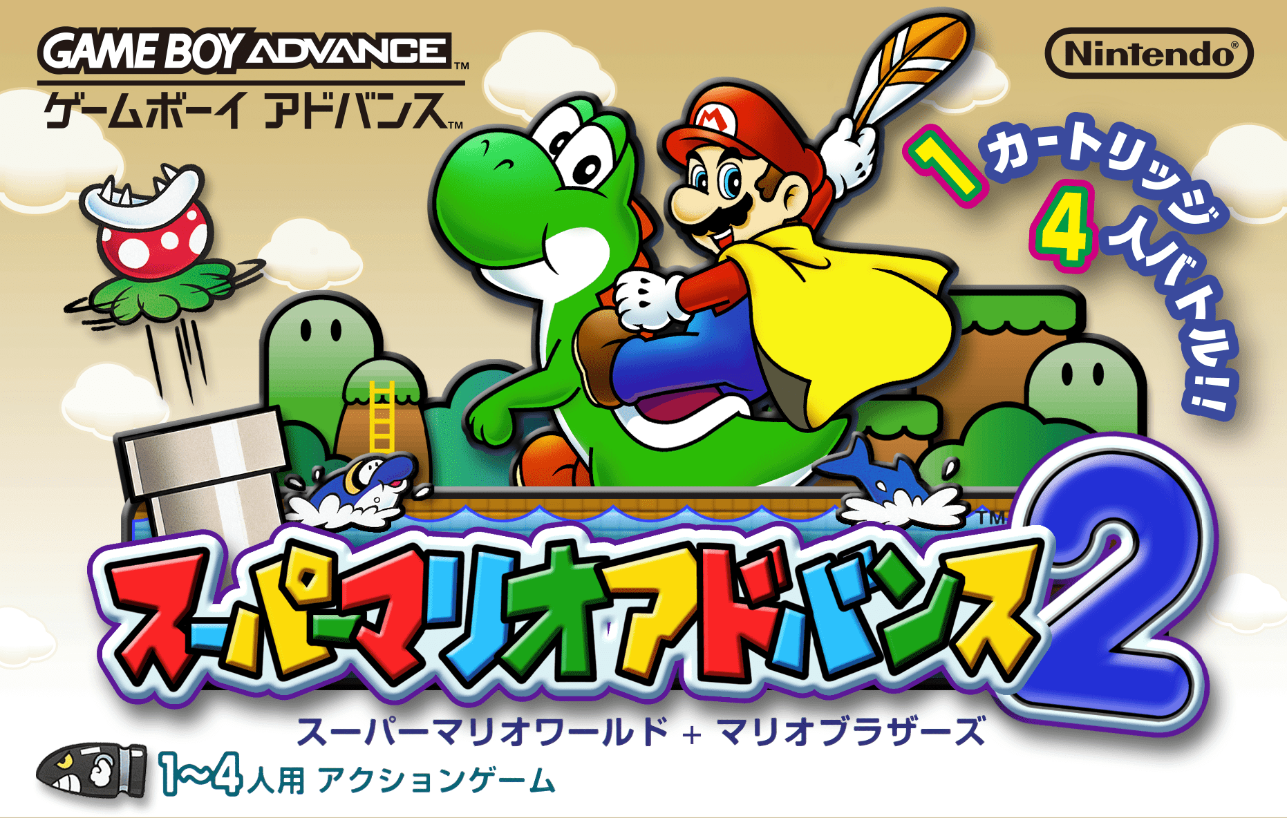 Cover 65