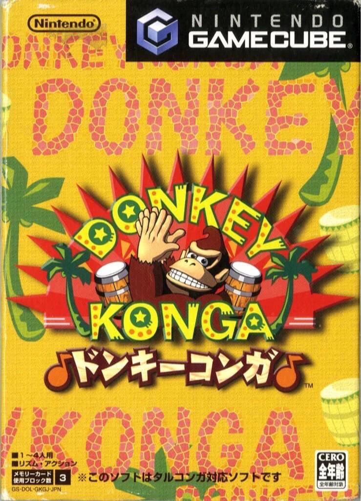 Cover 3