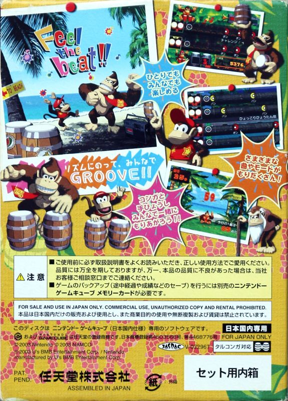 Cover 4