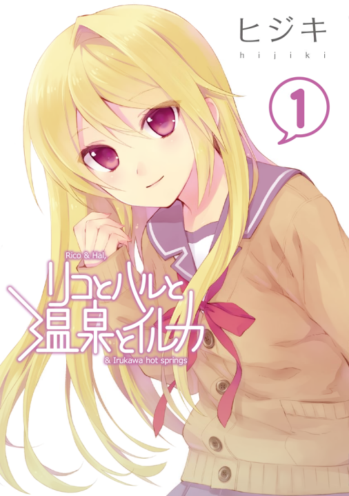 Cover 1