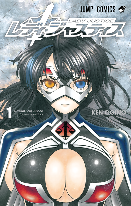 Cover 1