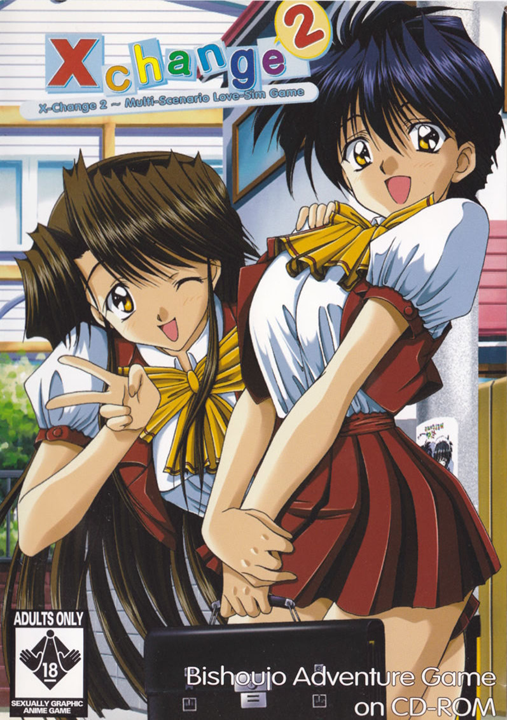 X-Change 2's cover