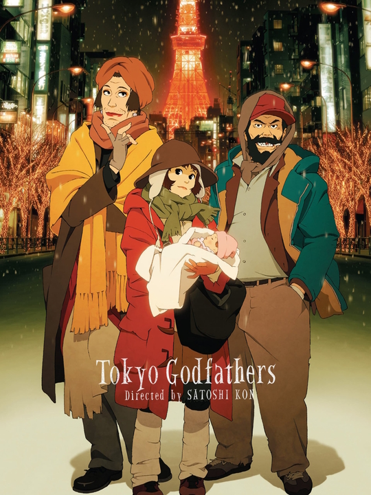 Tokyo Godfathers's cover