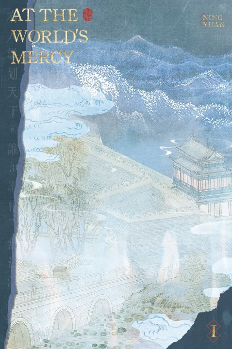 Cover 1