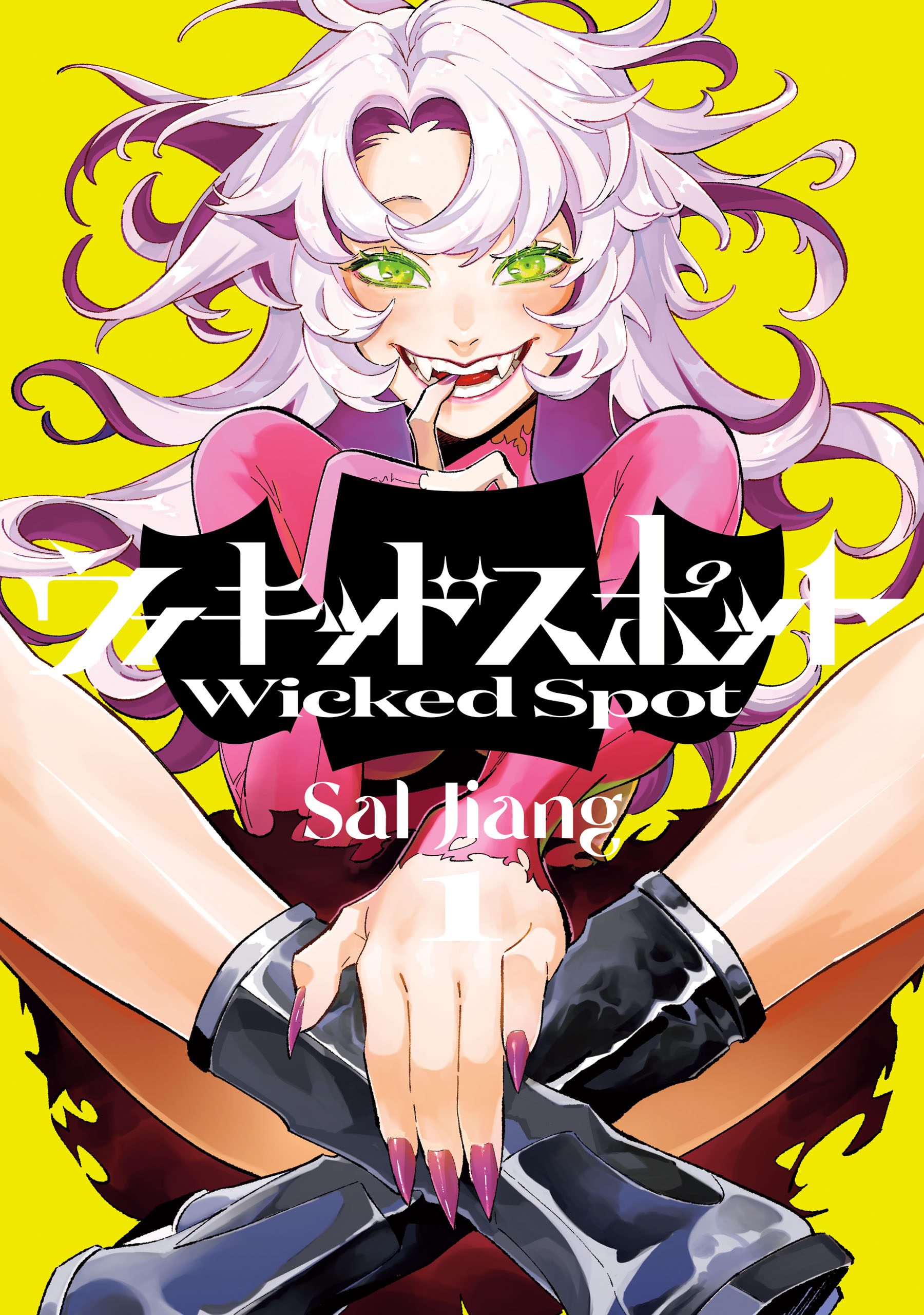 Cover 1