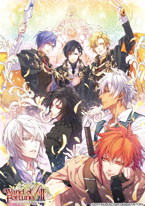 Wand of Fortune 2's cover